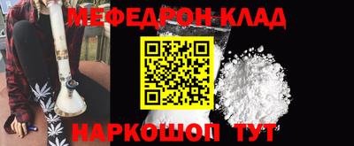 mix Татарск