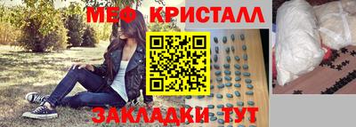 ALPHA PVP Среднеуральск