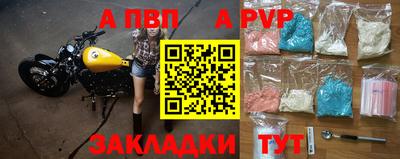 MDMA Старая Купавна