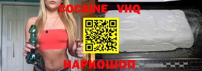 MDMA Старая Купавна