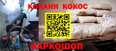 ALPHA PVP Среднеуральск