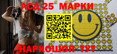 ALPHA PVP Среднеуральск