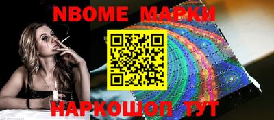 шишки Тара