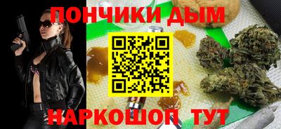 первитин Ставрополь