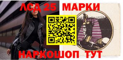 mix Татарск