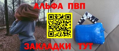 герыч Тверь