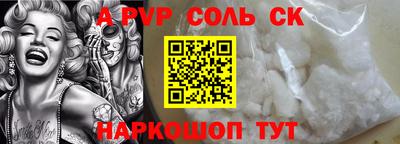 MDMA Старая Купавна