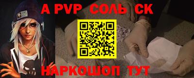 MDMA Старая Купавна