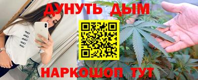 ALPHA PVP Среднеуральск