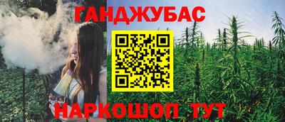 ALPHA PVP Среднеуральск
