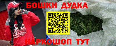 кристаллы Тулун