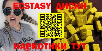 ALPHA PVP Среднеуральск