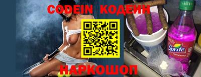 MDMA Старая Купавна