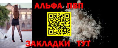 MDMA Старая Купавна
