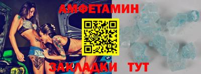 ALPHA PVP Среднеуральск