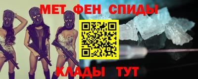MDMA Старая Купавна