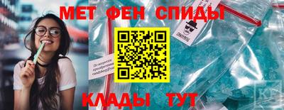 ALPHA PVP Среднеуральск