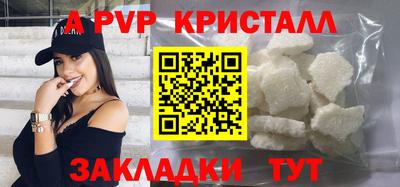 MDMA Старая Купавна