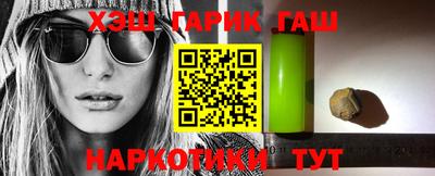 MDMA Старая Купавна