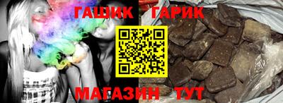 MDMA Старая Купавна