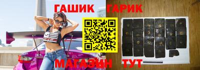 герыч Тверь