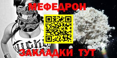 ALPHA PVP Среднеуральск