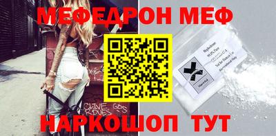 ALPHA PVP Среднеуральск