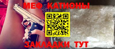 ALPHA PVP Среднеуральск