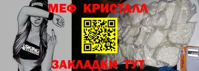 герыч Тверь
