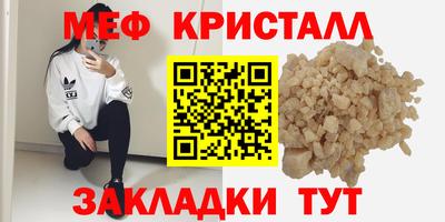 шишки Тара