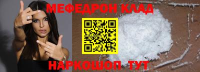 mix Татарск
