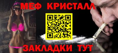 COCAINE Туймазы