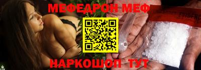 ALPHA PVP Среднеуральск