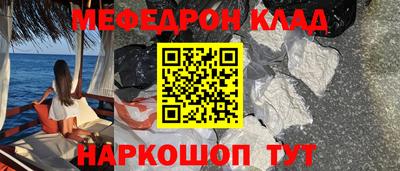 ALPHA PVP Среднеуральск